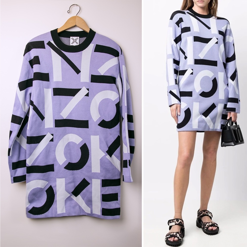 KENZO Monogram Dress Lavender